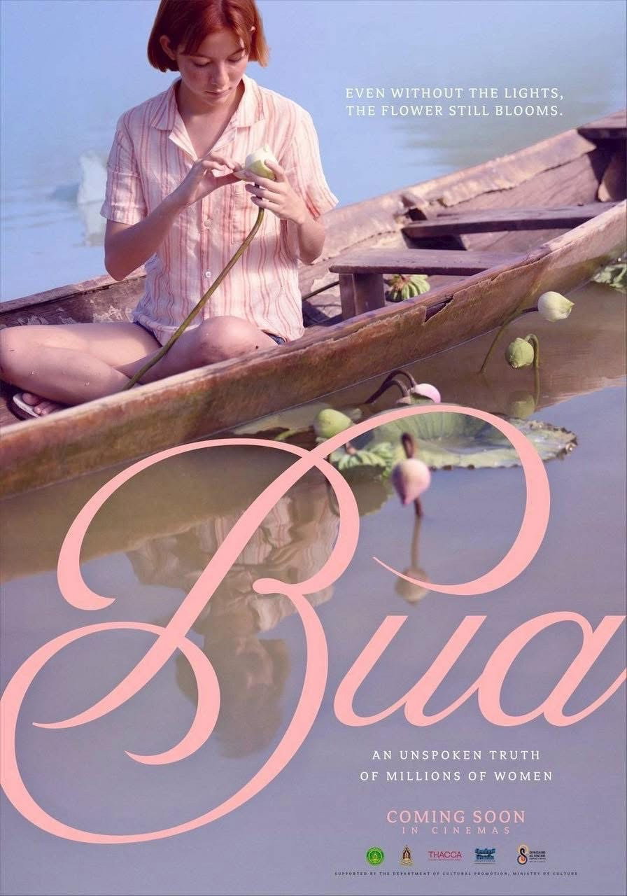Bua cover