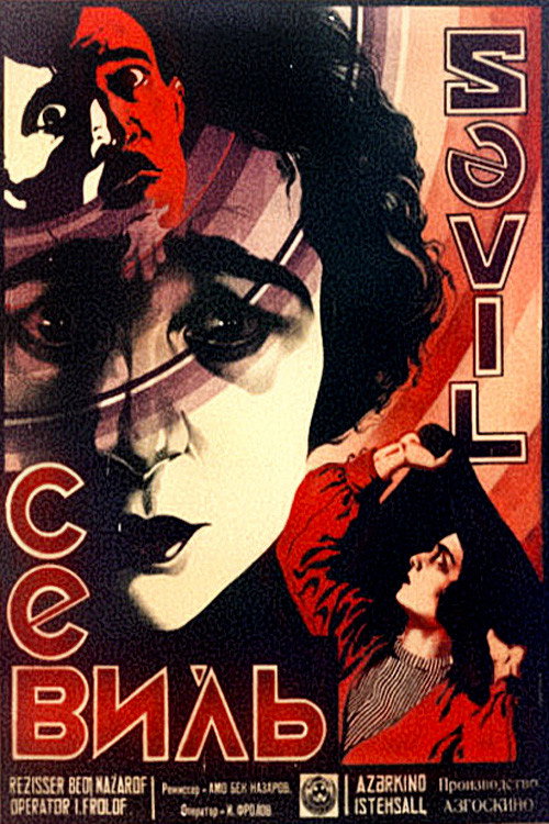 Sevil cover
