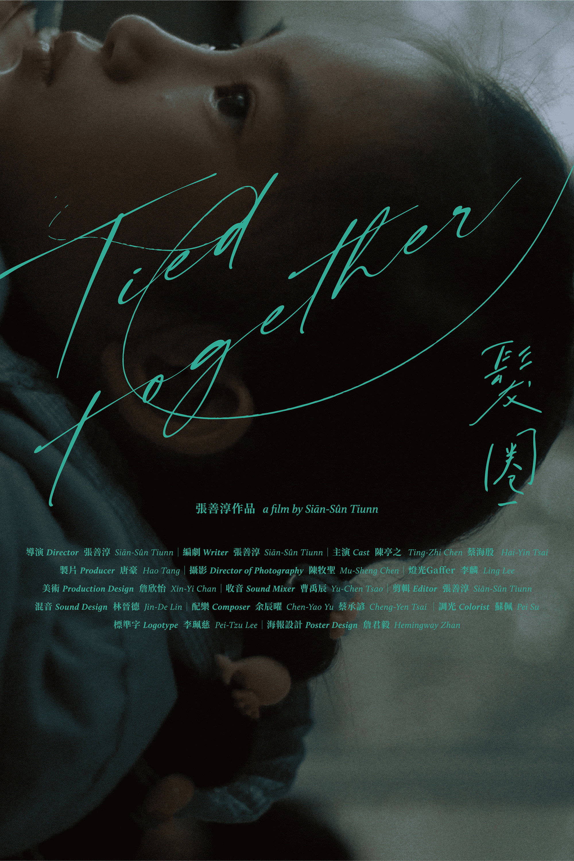 Tied Together cover