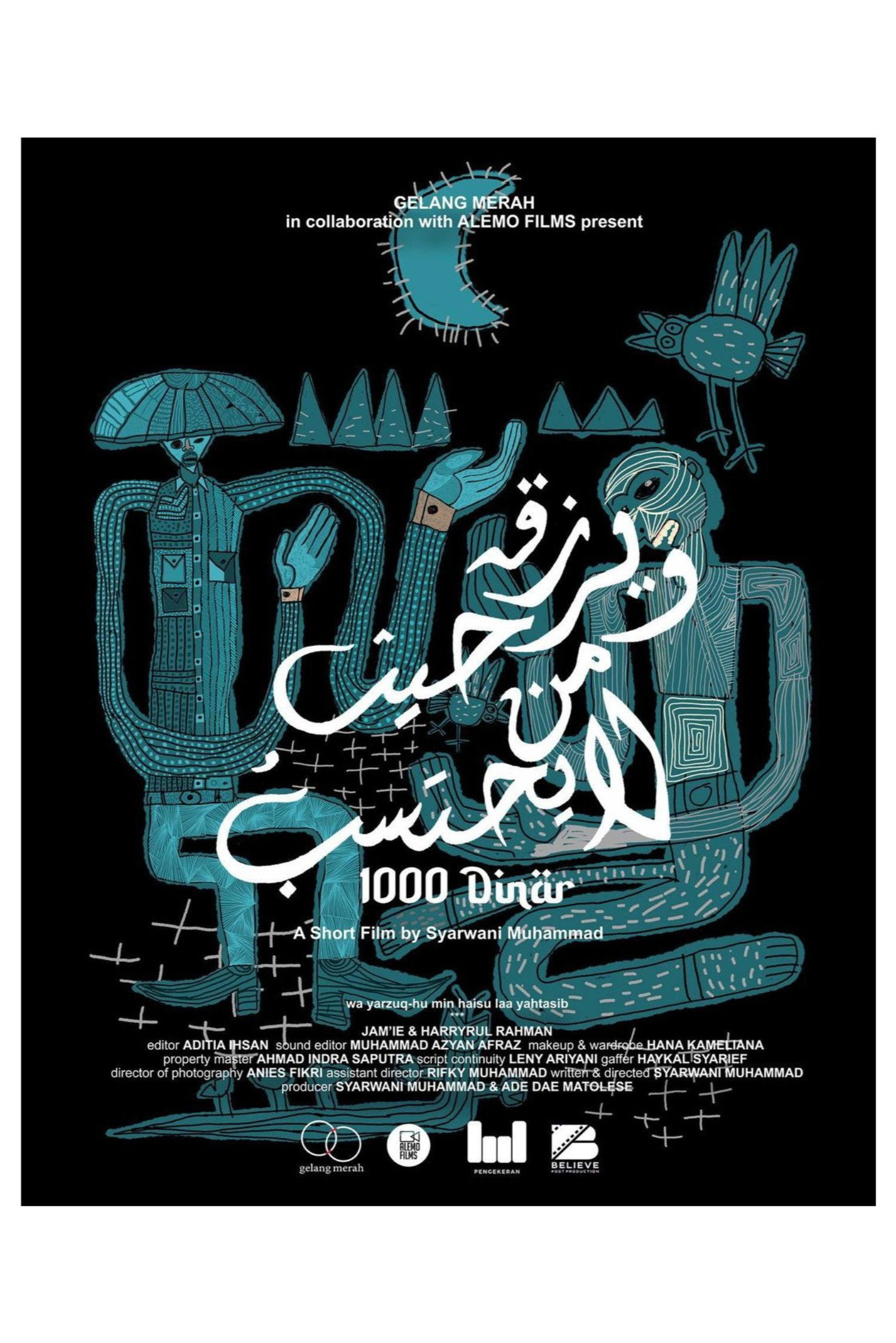 1000 Dinar cover