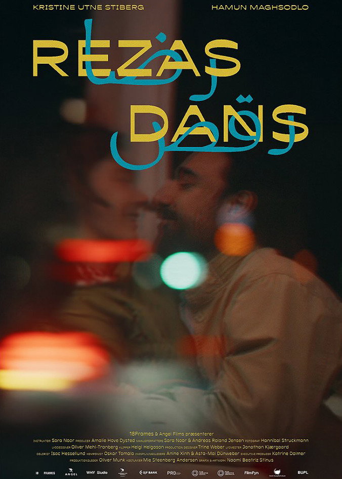 Rezas Dans cover