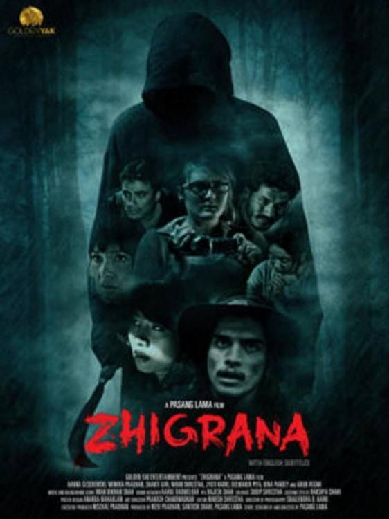 Zhigrana cover