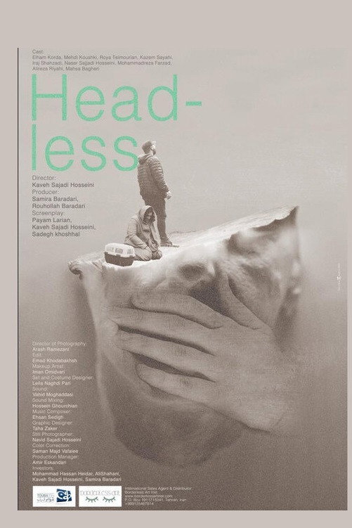 Headless cover