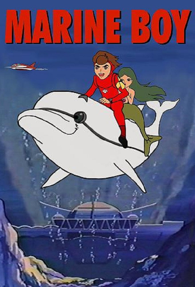 Marine Boy cover