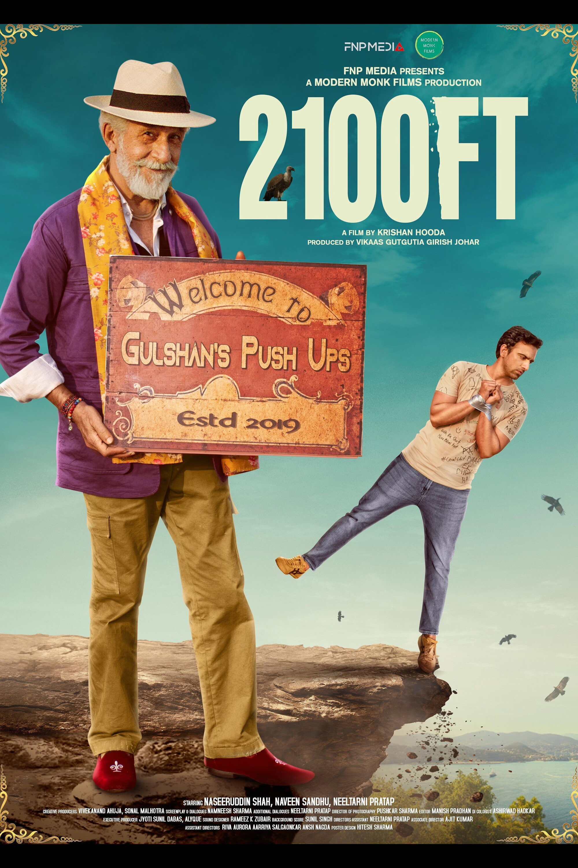 2100 Ft cover