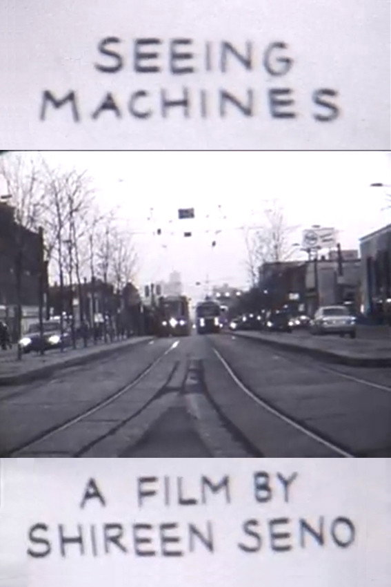 Seeing Machines cover