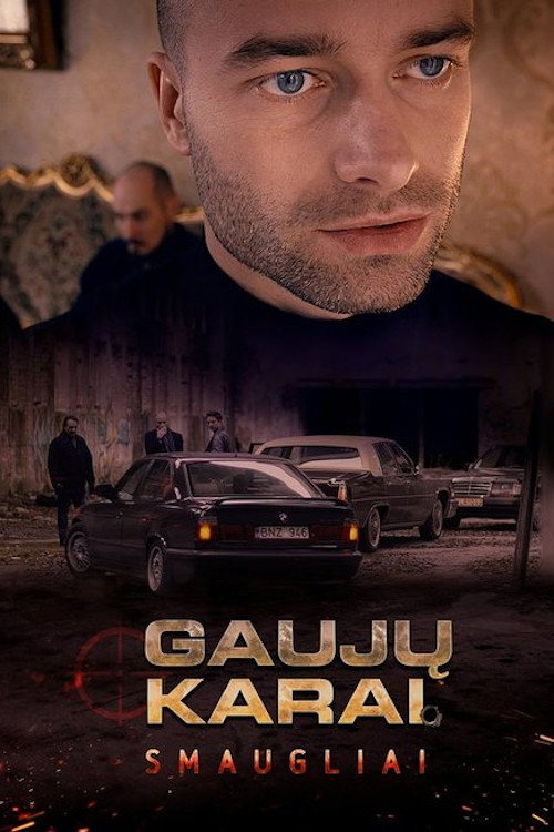 Gang Wars cover