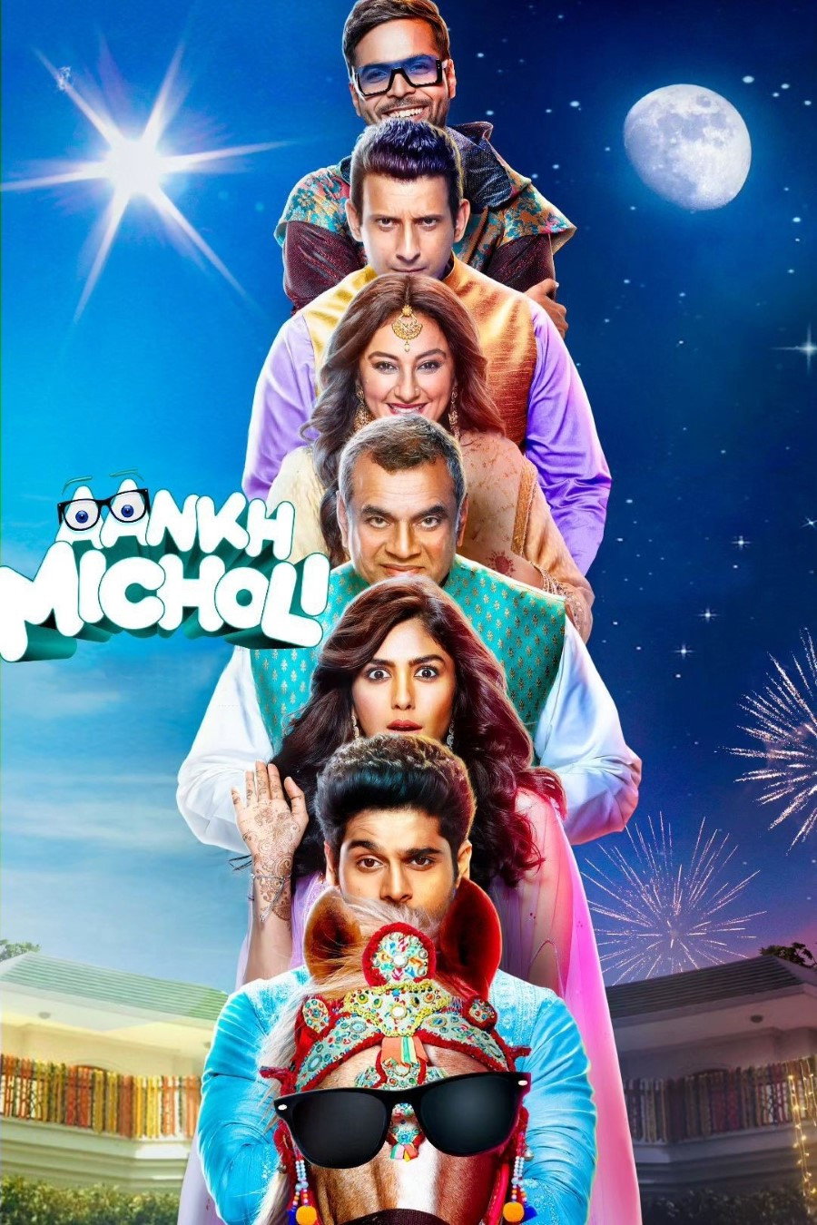 Aankh Micholi cover