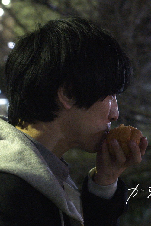 Empty Cream Puffs cover