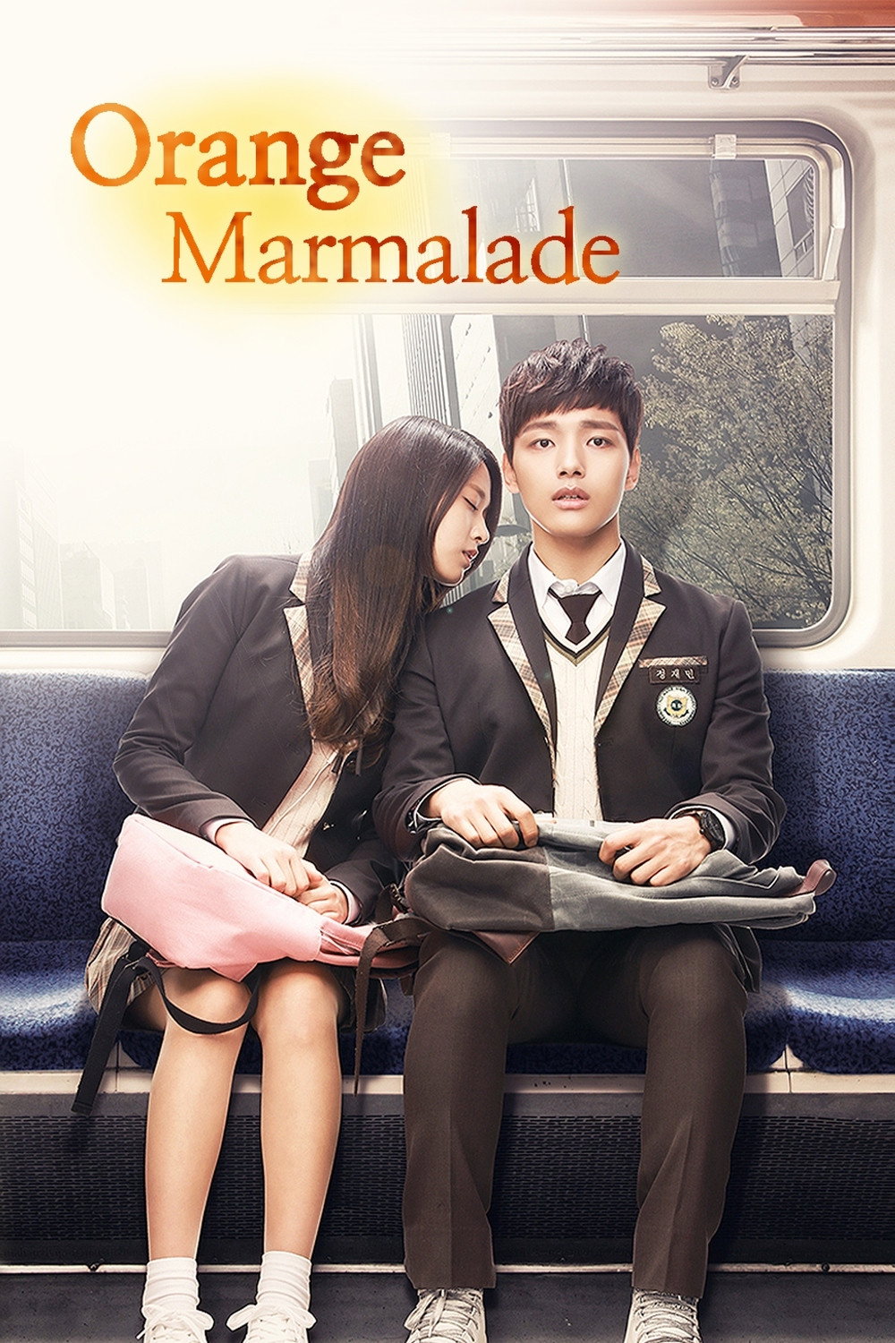 Orange Marmalade cover