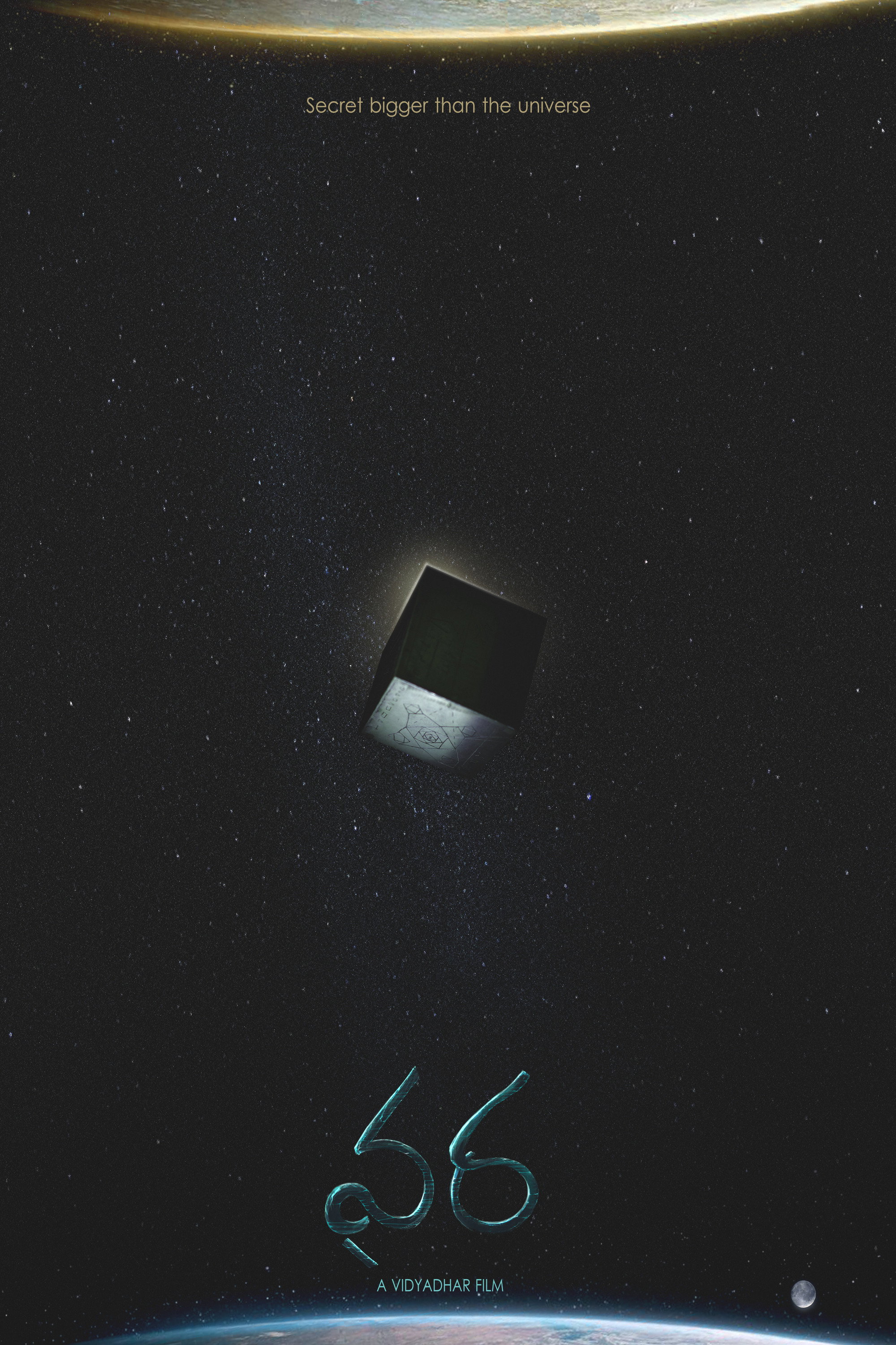 Vara cover