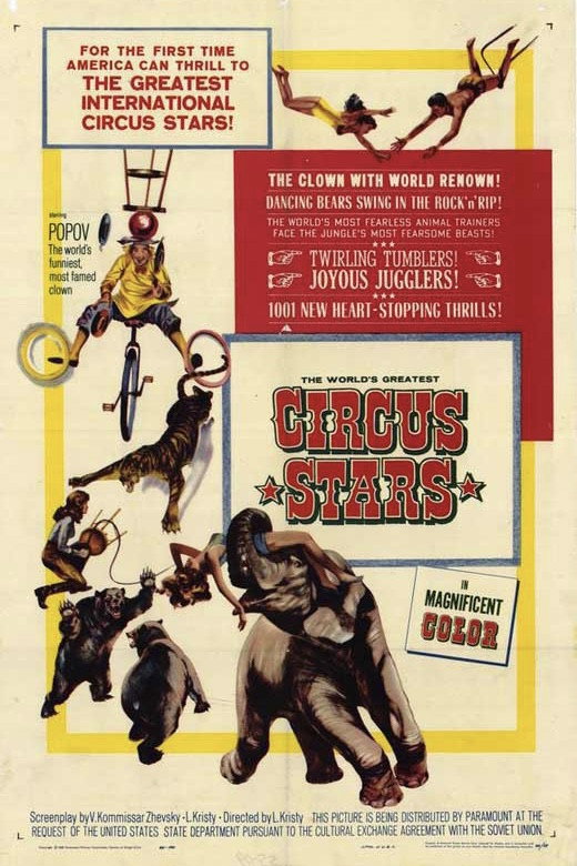 Circus Stars cover