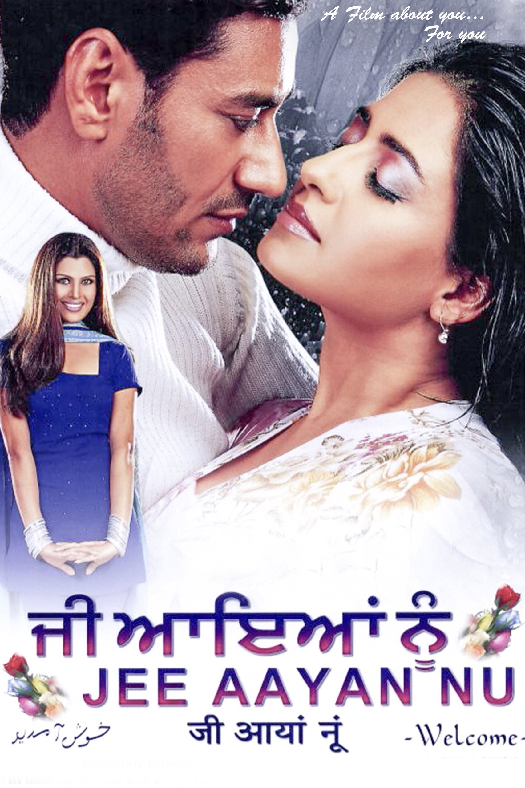 Jee Aayan Nu cover