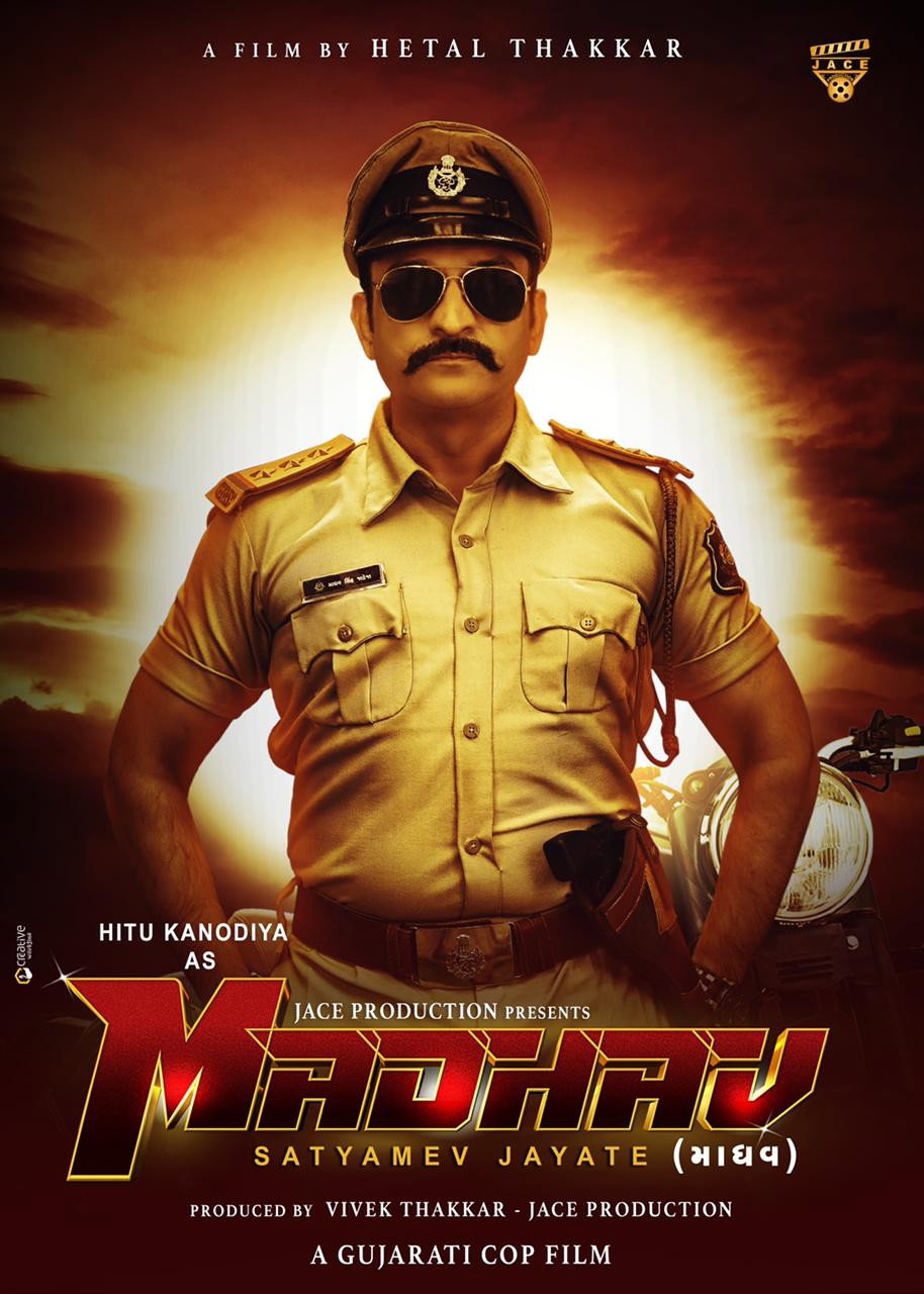 Madhav cover
