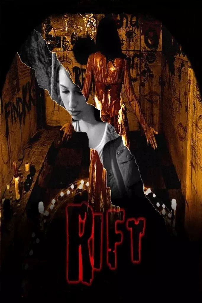 Rift cover