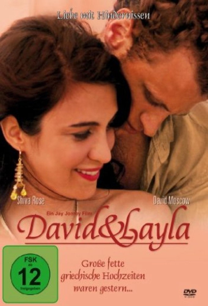 David & Layla cover