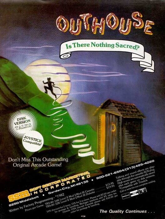 Outhouse cover