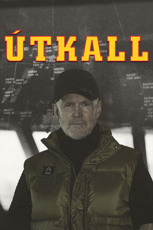 Emergency Call cover