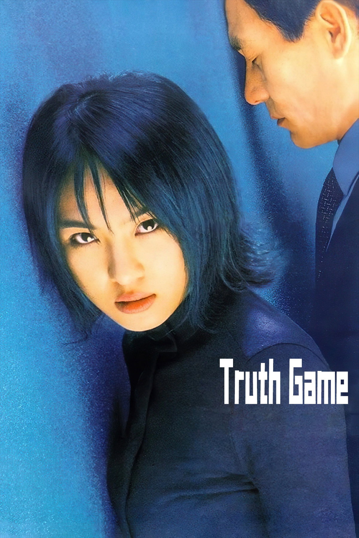 Truth Game cover