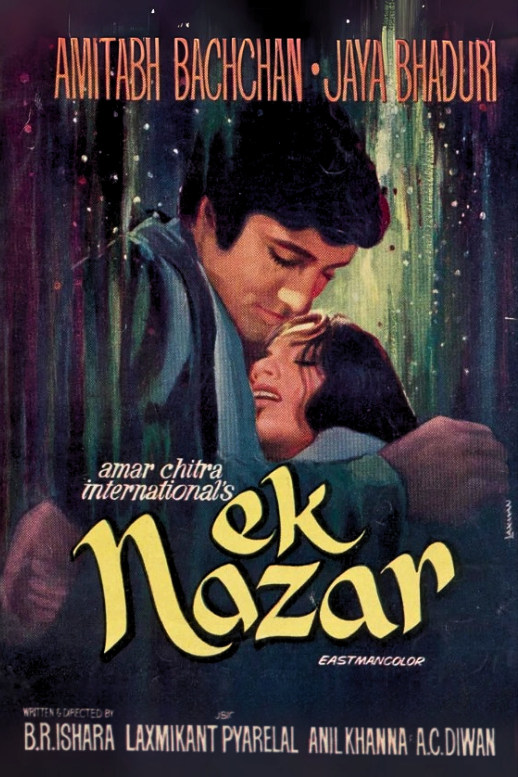 Ek Nazar cover