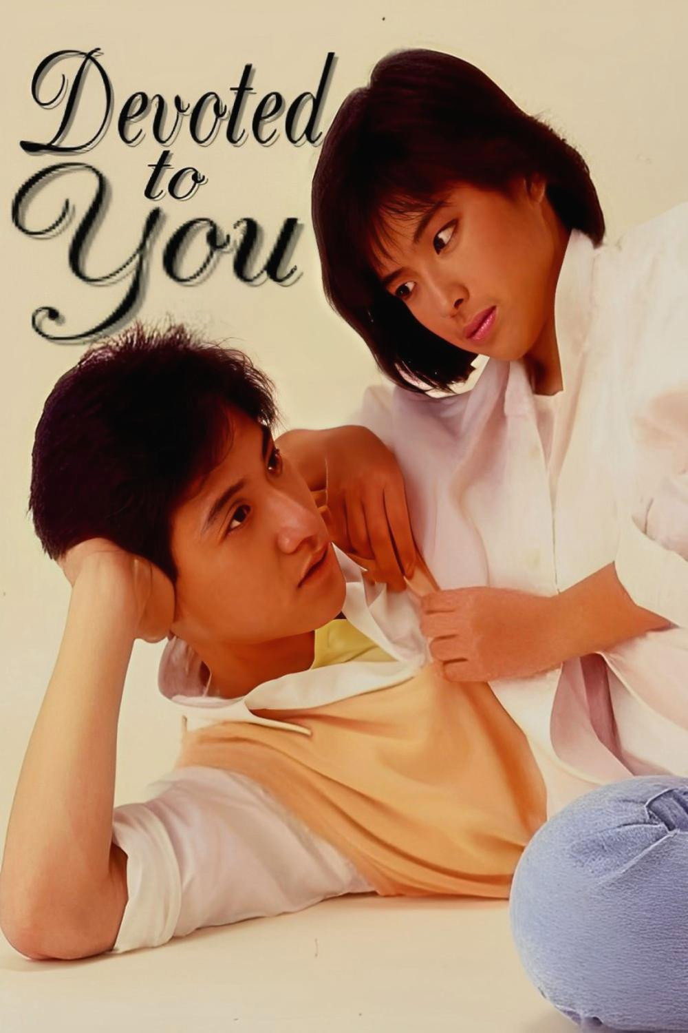 Devoted to You cover