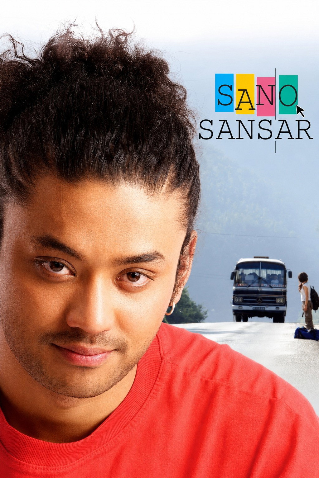 Sano Sansar cover