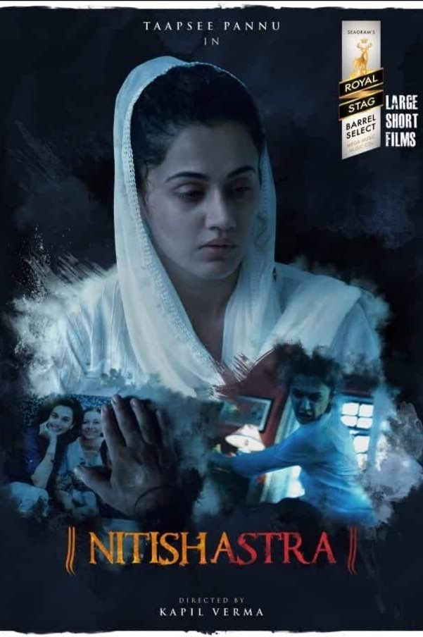 Nitishastra cover