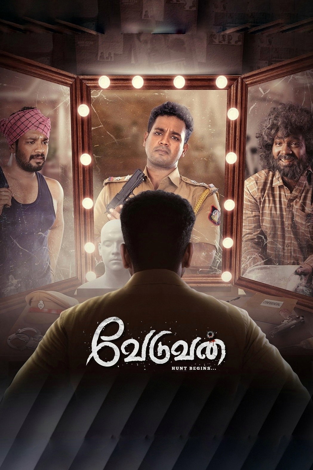 Veduvan cover