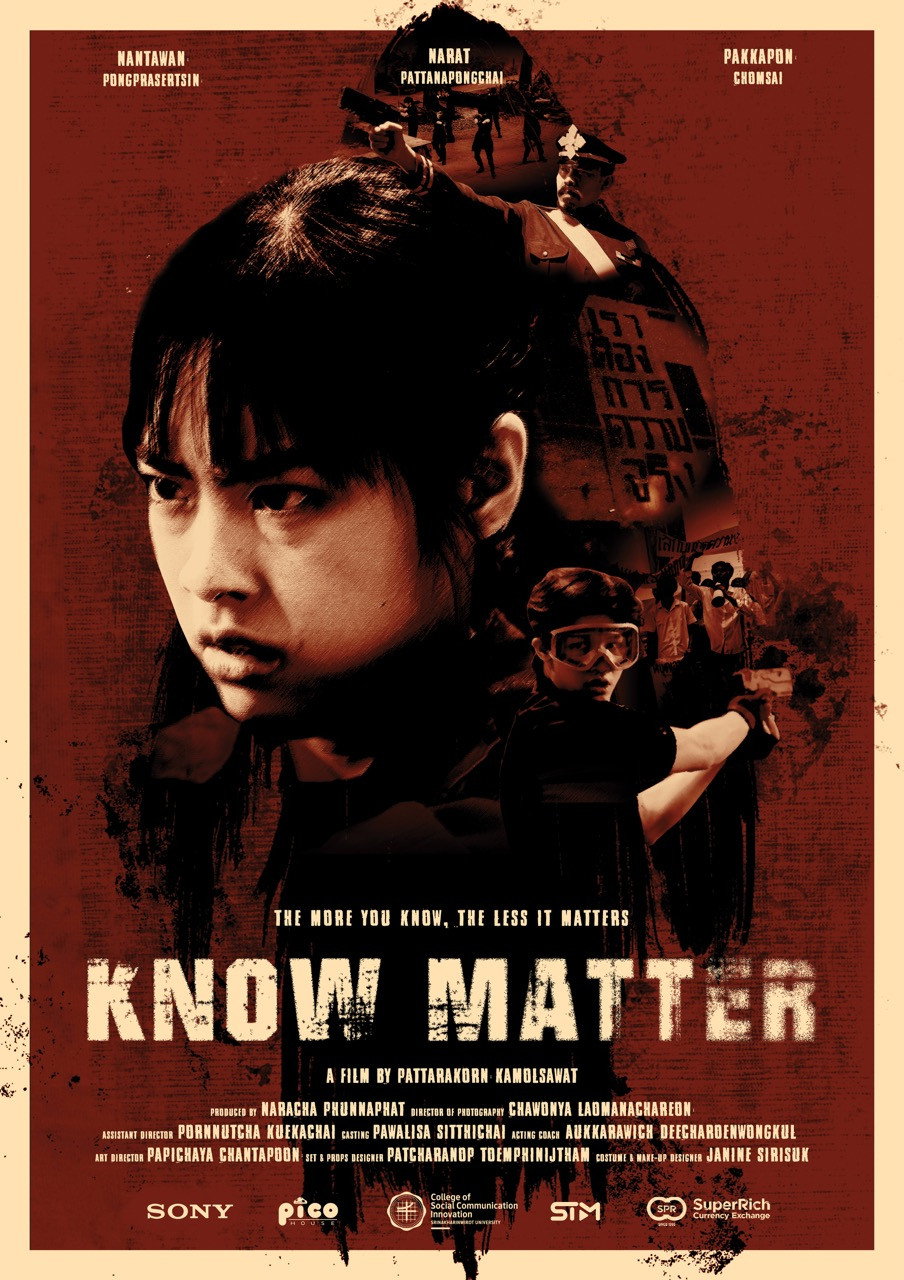KNOW MATTER cover