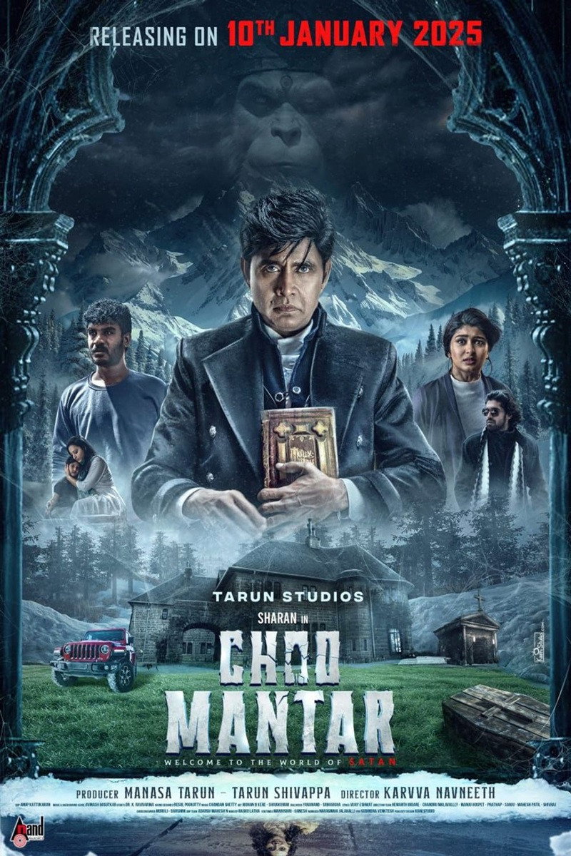Choo Mantar cover
