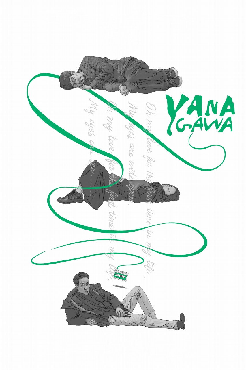 Yanagawa cover