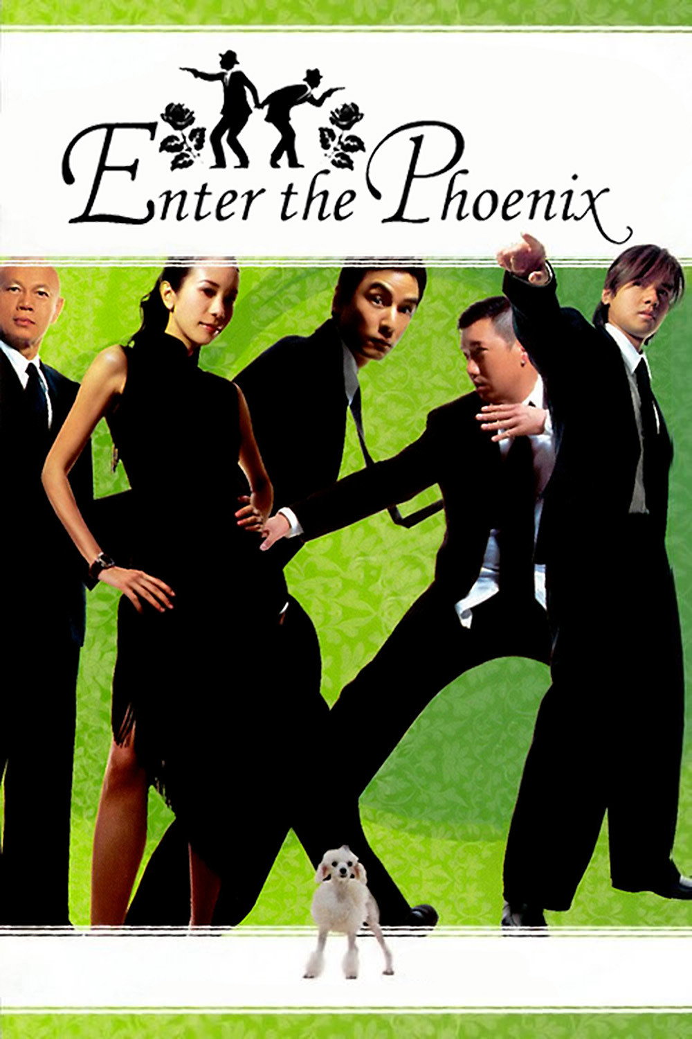 Enter the Phoenix cover