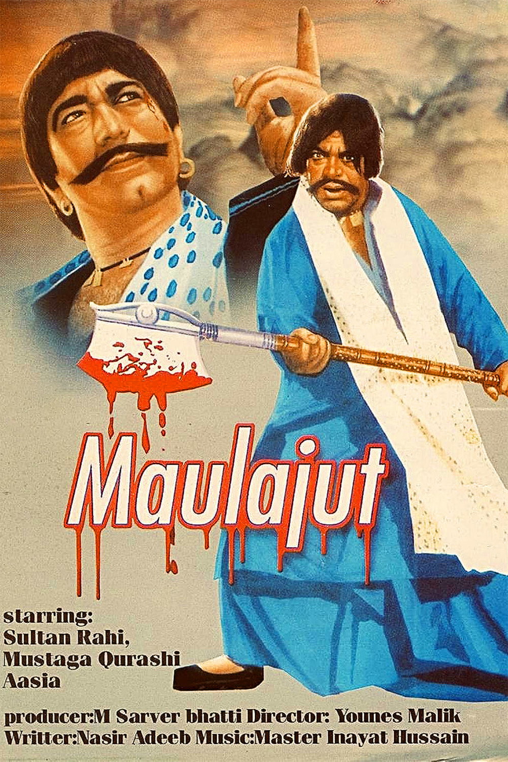 Maula Jatt cover