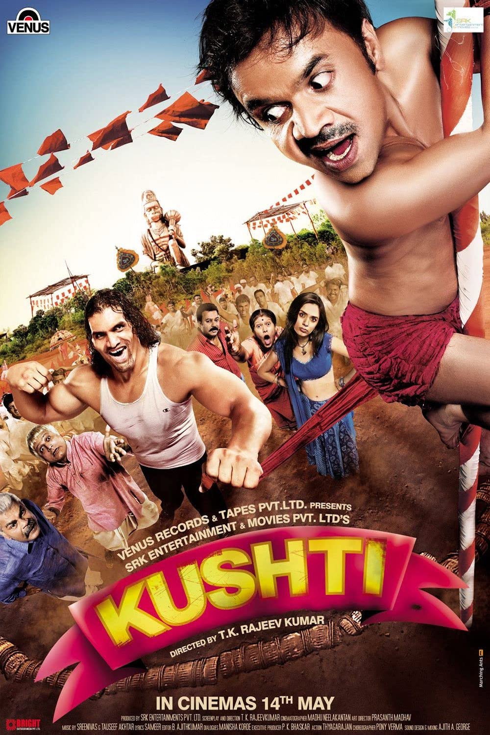 Kushti cover