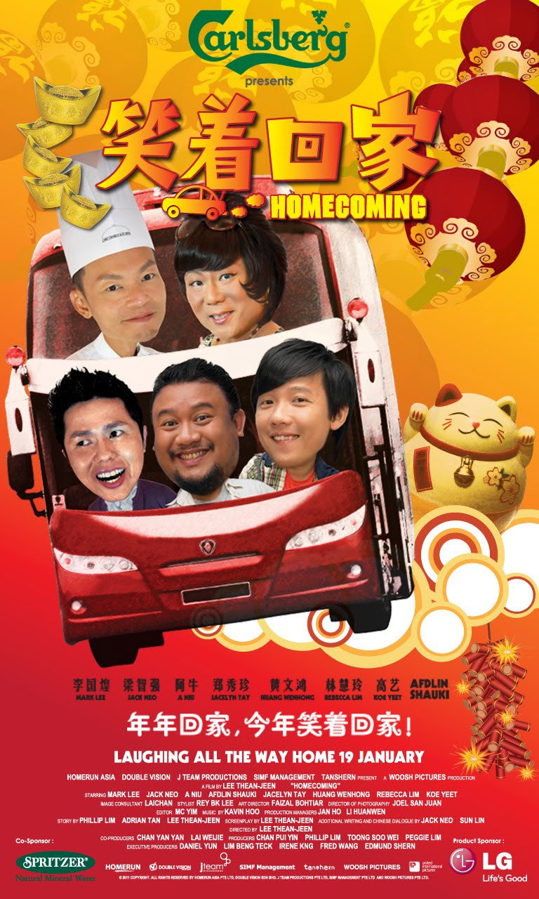 Homecoming cover