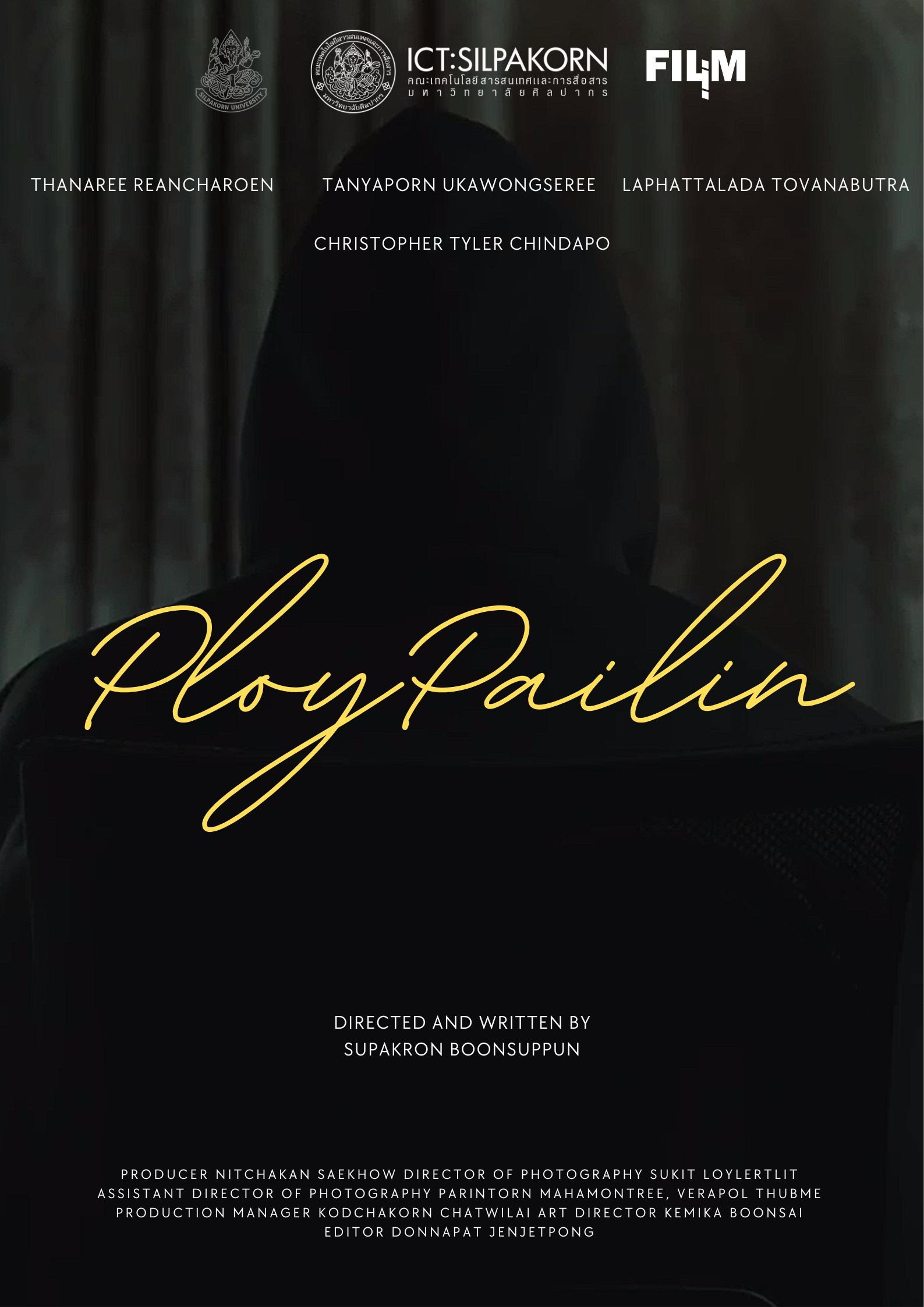 PloyPailin cover