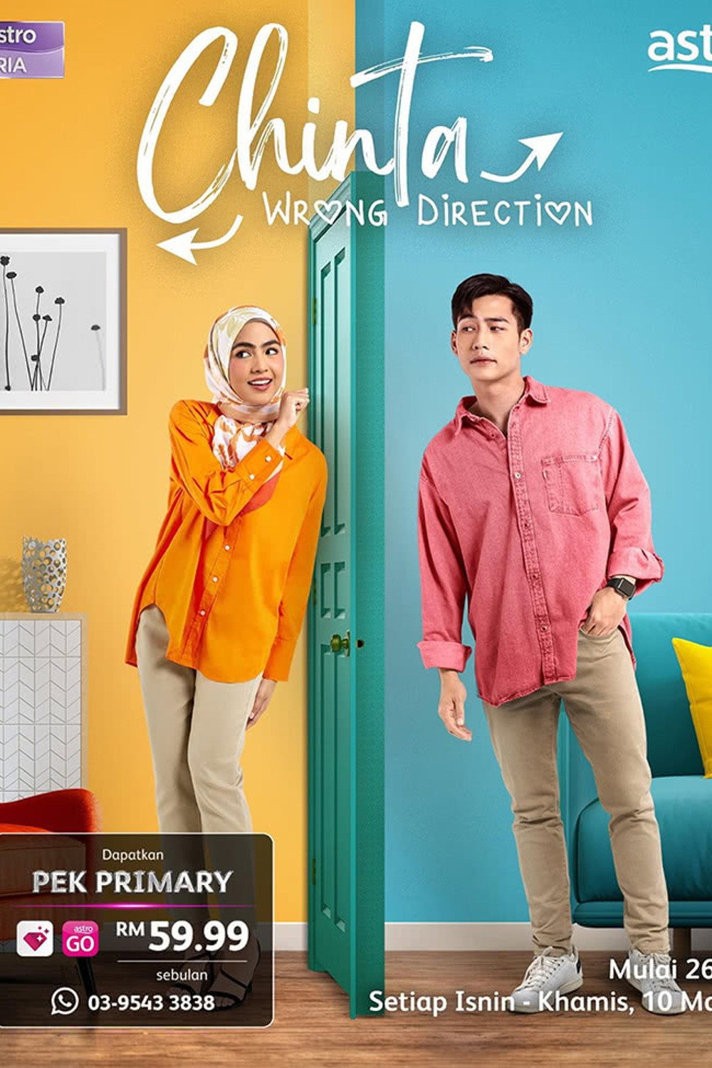Chinta Wrong Direction cover