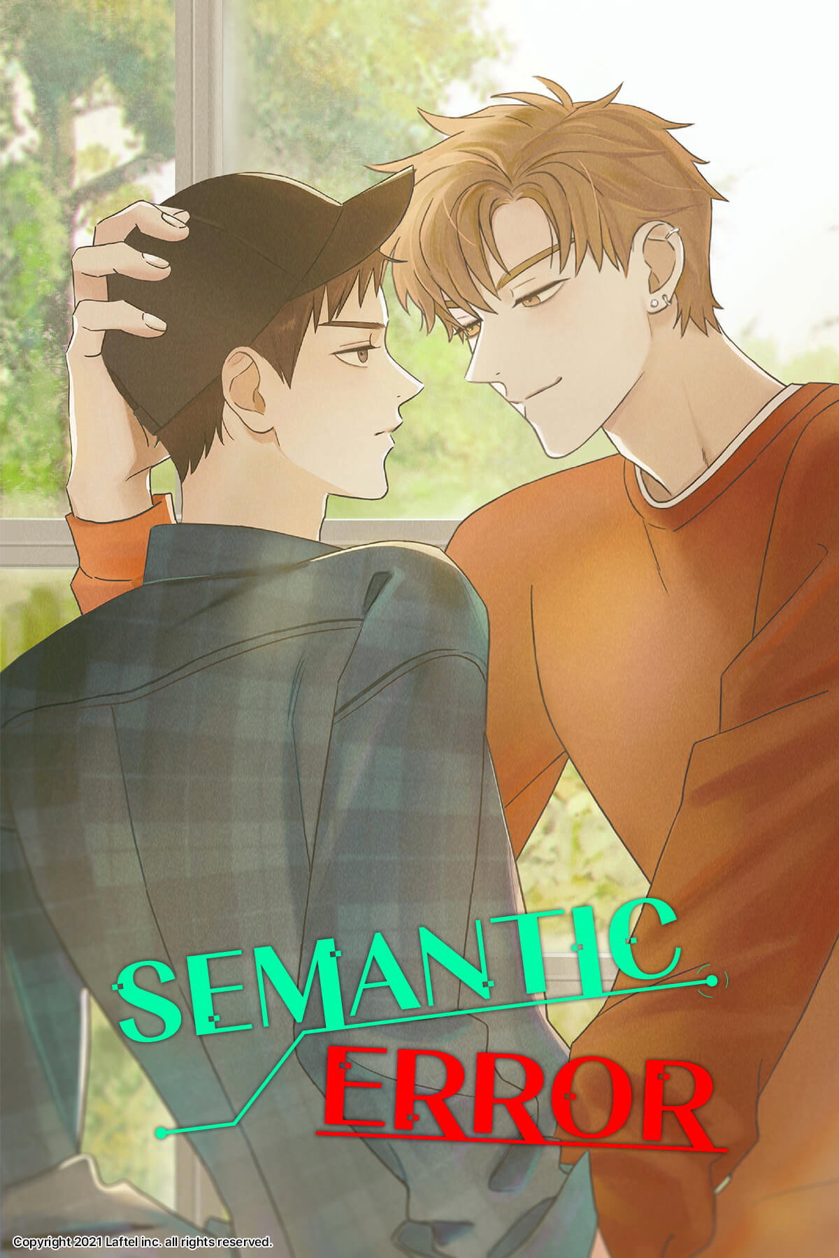Semantic Error Special cover