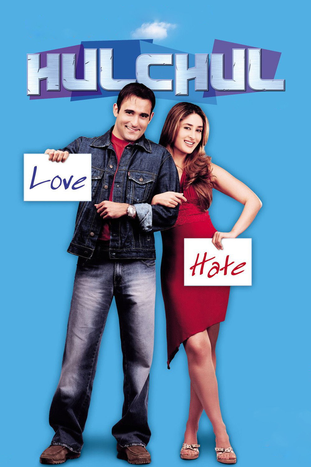 Hulchul cover