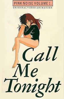 Call Me Tonight cover