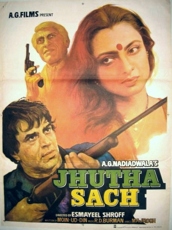 Jhutha Sach cover