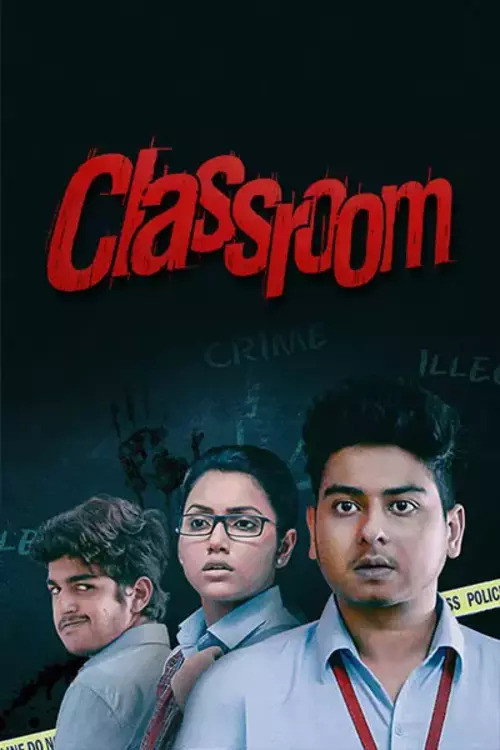 Classroom cover