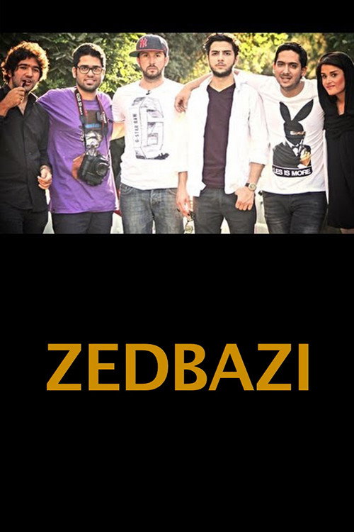 Zedbazi cover