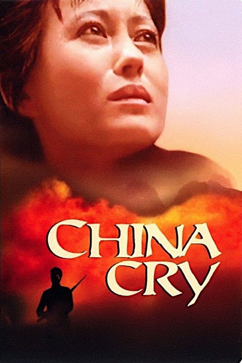 China Cry cover