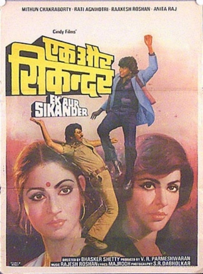 Ek Aur Sikander cover