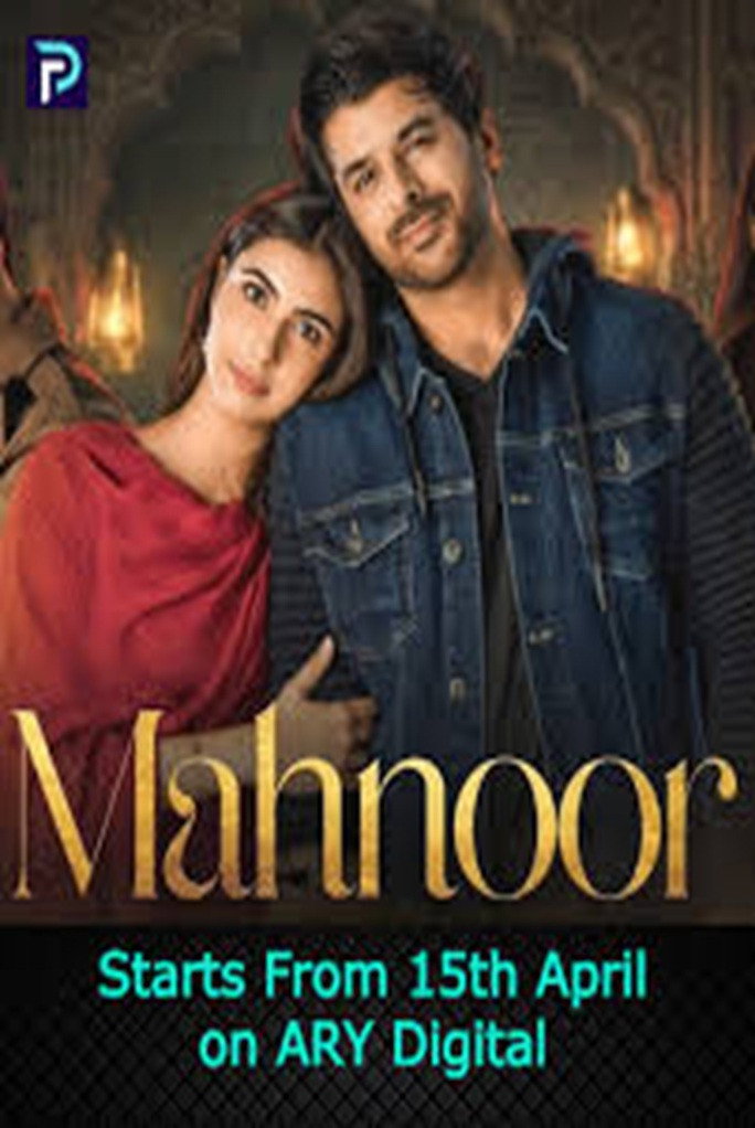 Mahnoor cover