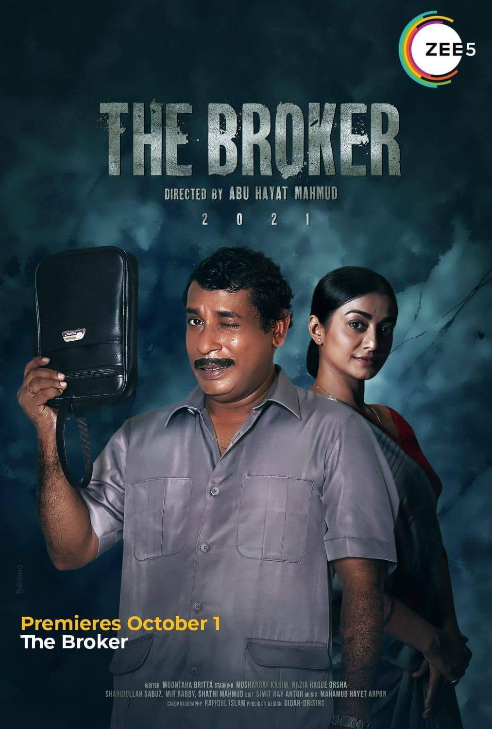The Broker cover