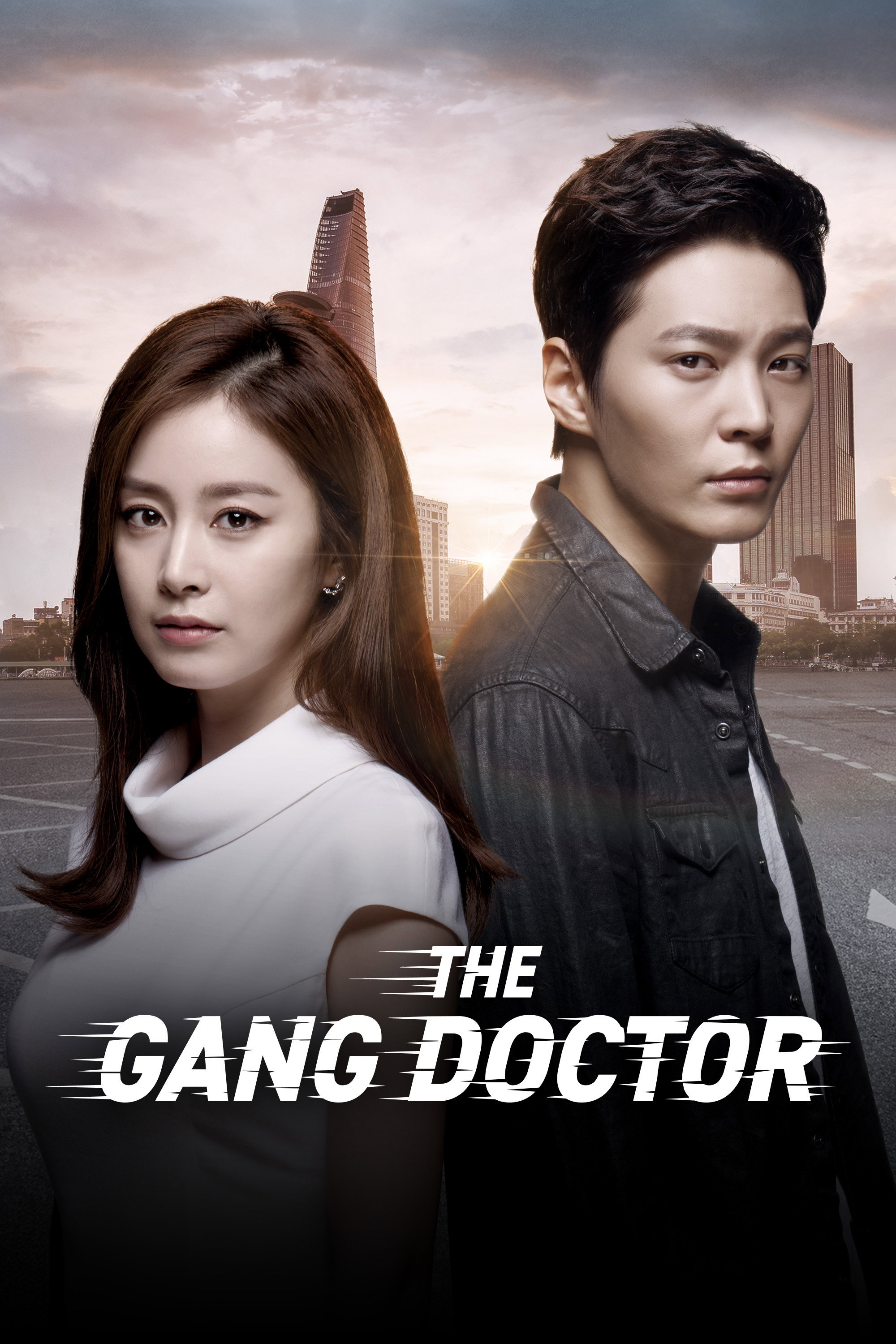 Yong Pal cover