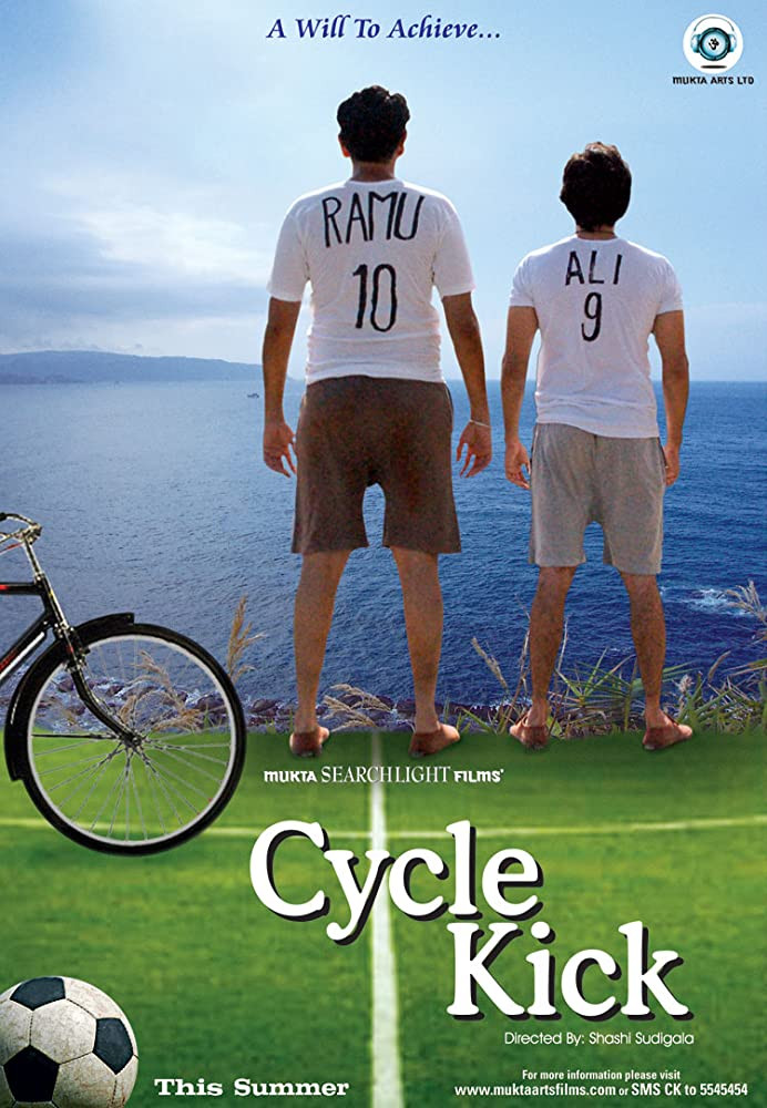 Cycle Kick cover