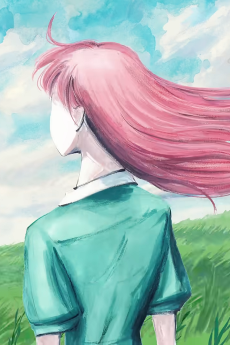 Daiichiya cover